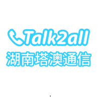 Talk2all logo.png