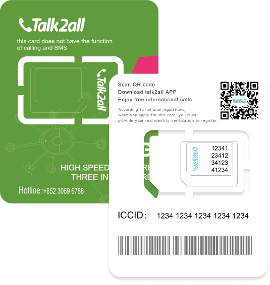 Talk2all数据卡