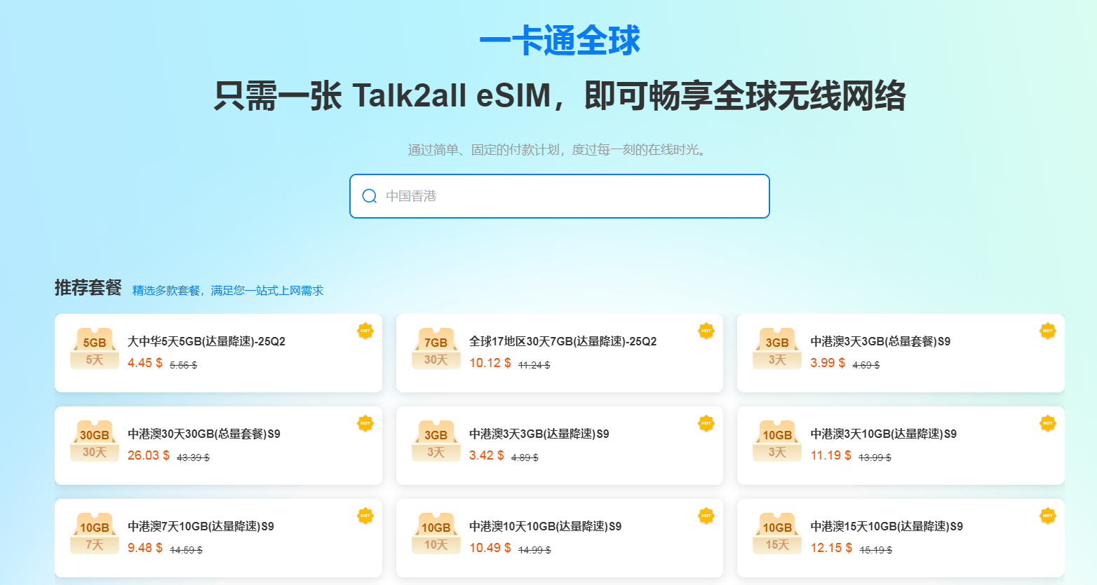 图片1(2).png